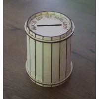 Касичка за пари