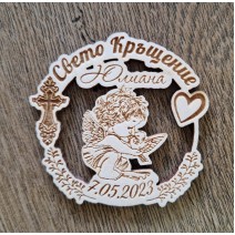 Магнитче "Свето Кръщение" (за момиче)