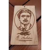 Плакет на Васил Левски