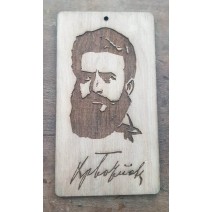 Плакет на Христо Ботев