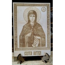 Икона "Света Петка"