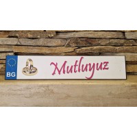 Табела за номер Mutluyuz Evleniyoruz