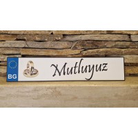 Табела за номер Mutluyuz Evleniyoruz