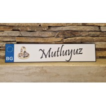 Табела за номер Mutluyuz Evleniyoruz