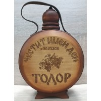 Бъклица за Имен ден